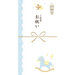 Furukawa Shiko Envelope Noshi-Envelope Kichinto Noshi-Envelope