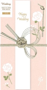 Furukawa Shiko Envelope White Rose Flower Congratulatory Gifts-Envelope