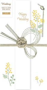 Furukawa Shiko Envelope Flower Mimosa Congratulatory Gifts-Envelope