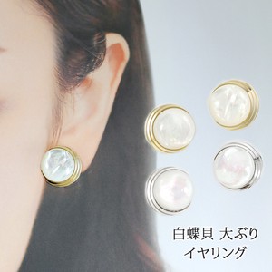 Clip-On Earrings Earrings 15mm Made in Japan