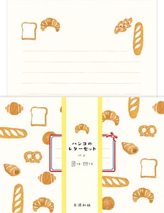 Furukawa Shiko Letter set Stamp Letter Set Bread