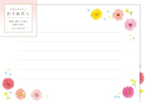 Furukawa Shiko Letter set Letter Beauty Thank You Pink Gerberas