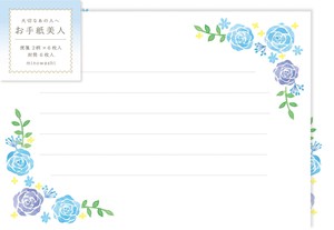 Furukawa Shiko Letter set Blue Roses Letter Beauty Congratulation