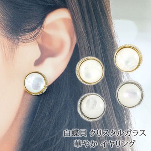 Clip-On Earrings Earrings Crystal 15mm Made in Japan