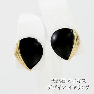 Clip-On Earrings Design Earrings M Made in Japan