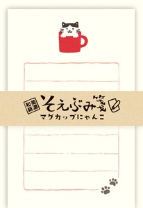 Furukawa Shiko Letter set Cat Japanese Paper Flake Stickers