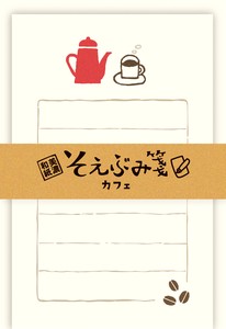 Furukawa Shiko Letter set Cafe Japanese Paper Flake Stickers