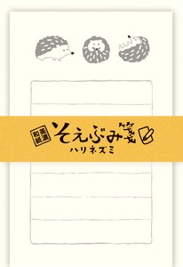 Furukawa Shiko Letter set Hedgehog Japanese Paper Flake Stickers