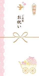 Furukawa Shiko Envelope Pink Kichinto Noshi-Envelope Congratulation