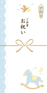 Furukawa Shiko Envelope Blue Kichinto Noshi-Envelope Congratulation