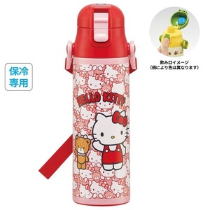 Water Bottle Hello Kitty Skater Compact