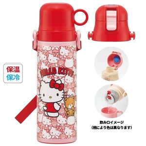 Water Bottle Hello Kitty Skater 2-way