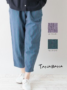 Cropped Pant Cotton Tapered Pants