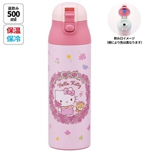 Water Bottle Hello Kitty Skater 500ml