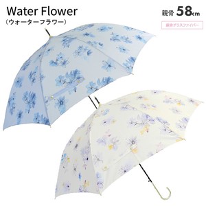 Umbrella Flower Print Floral Pattern Ladies' 58cm