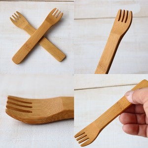 Fork bamboo Bamboo Limited Edition