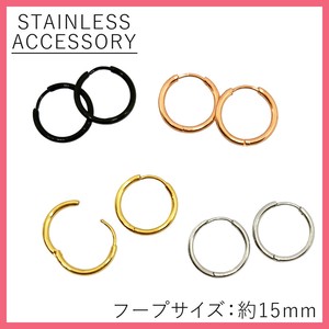 ★【ステンレス】シンプル ワンタッチ フープピアス・15mm