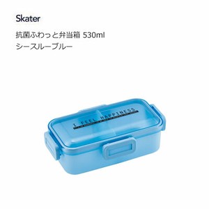 Bento Box Blue Skater 530ml