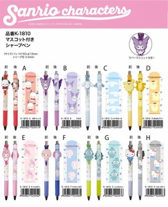 Mechanical Pencil with Mascot Sanrio Characters Mechanical Pencil