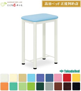高田ベッド 補助テーブル【日本製】小物用収納棚付き・備品/設備用品・オプションシリーズ