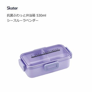 Bento Box Lavender Skater 530ml