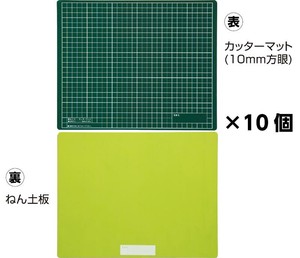 工作マットB 緑x黄緑(10個セット) 75043