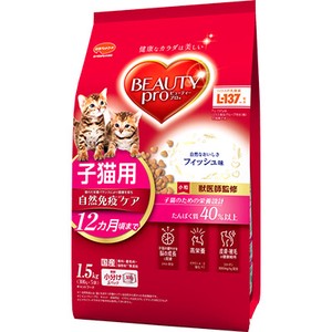 [日本ペットフード]ビューティープロ　キャット　子猫用1．5kg