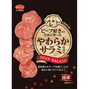 [日本ペットフード]ビタワン君のビーフ好きのために作ったやわらかサラミ仕立て70g