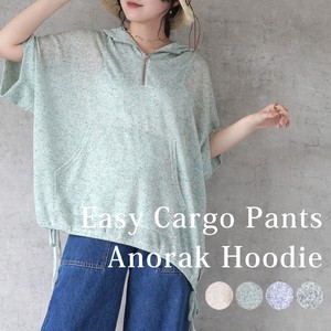 Hoodie Knitted Tops Short-Sleeve 2024 Spring/Summer