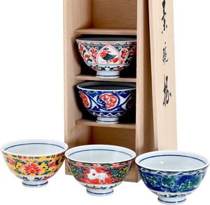 Mino ware Rice Bowl Gift 2024 NEW