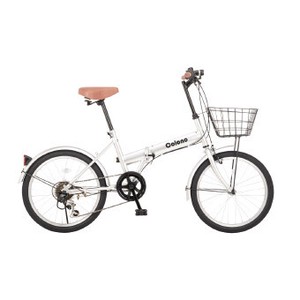 <レジャー><直送品>コロノ 20インチノーパンク折畳自転車　(66999)