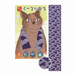 Room Shoes Animals Cooling Towel Seigaiha