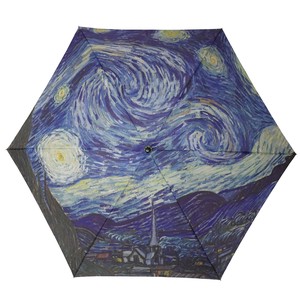 Umbrella Printed Van Gogh 55cm