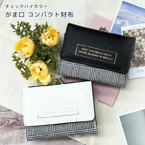 Trifold Wallet Little Girls Bicolor Gamaguchi Check Compact Ladies'