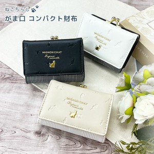 Trifold Wallet Little Girls Gamaguchi Cat Compact Ladies'