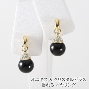 Clip-On Earrings Earrings Crystal 10mm Made in Japan