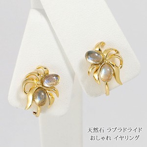Clip-On Earrings Earrings M Made in Japan