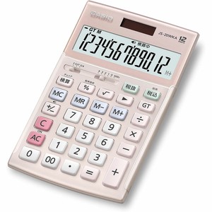 【カシオ計算機】本格実務電卓 12桁 ジャストタイプ