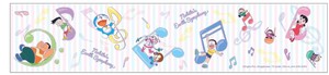 Washi Tape Doraemon