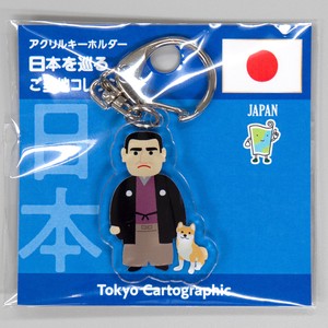 Key Ring Acrylic Key Chain Saigo Takamori