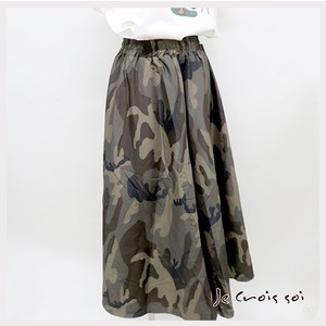 Skirt Camouflage Long Flare Skirt