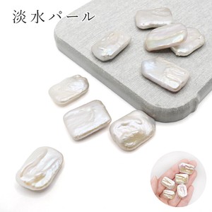 天然石材料/零件 珍珠 1粒