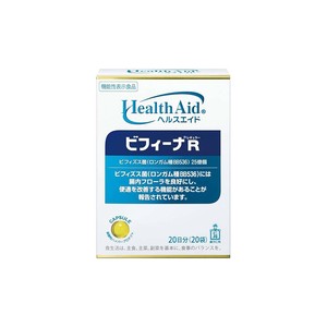 ヘルスエイド ビフィーナR (レギュラー) 20日分(20袋) / サプリメント