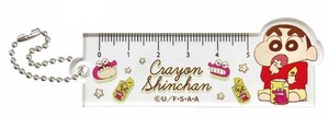 Key Ring Key Chain Crayon Shin-chan 5cm