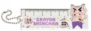 Key Ring Key Chain Crayon Shin-chan 5cm