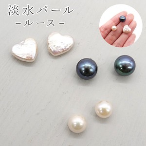 Gemstone Pearl Peacock Buttons 2-pcs