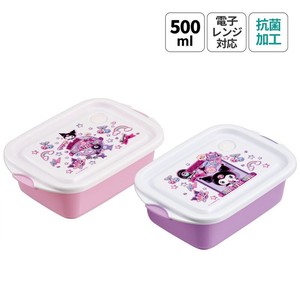 Storage Jar/Bag Skater KUROMI Journey 2-pcs 500ml Made in Japan