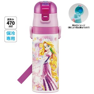 Water Bottle Rapunzel Skater 470ml