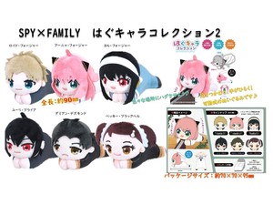 Doll/Anime Character Plushie/Doll Hug Character Collection