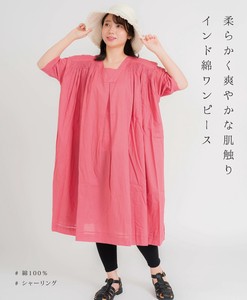 Casual Dress Shirring One-piece Dress